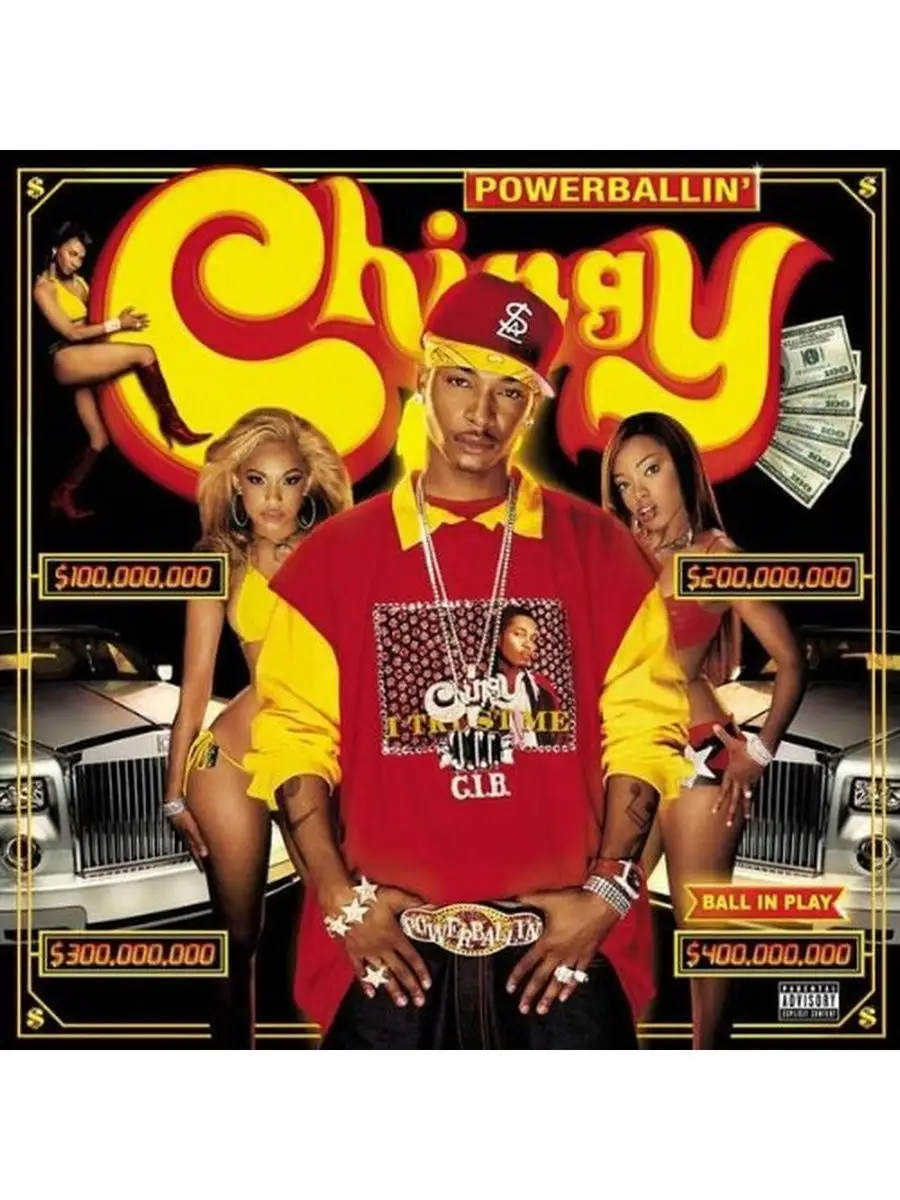 lil chingy - Ilustrasi 3
