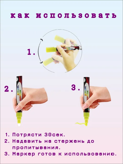 ChalkShop Набор ценников А8 с черной иголкой 50шт, 50 шт, фото 6