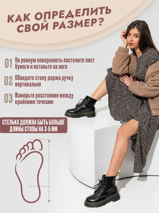 B.A.A. Летние белые босоножки из натуральной кожи, черный, фото 5