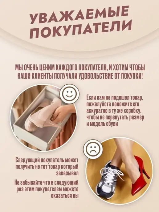 B.A.A. Летние белые босоножки из натуральной кожи, черный, фото 8