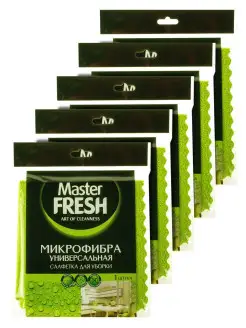 Микрофибра комплект 5 упаковок MASTER FRESH 28607526 купить за 256 ₽ в интернет-магазине Wildberries