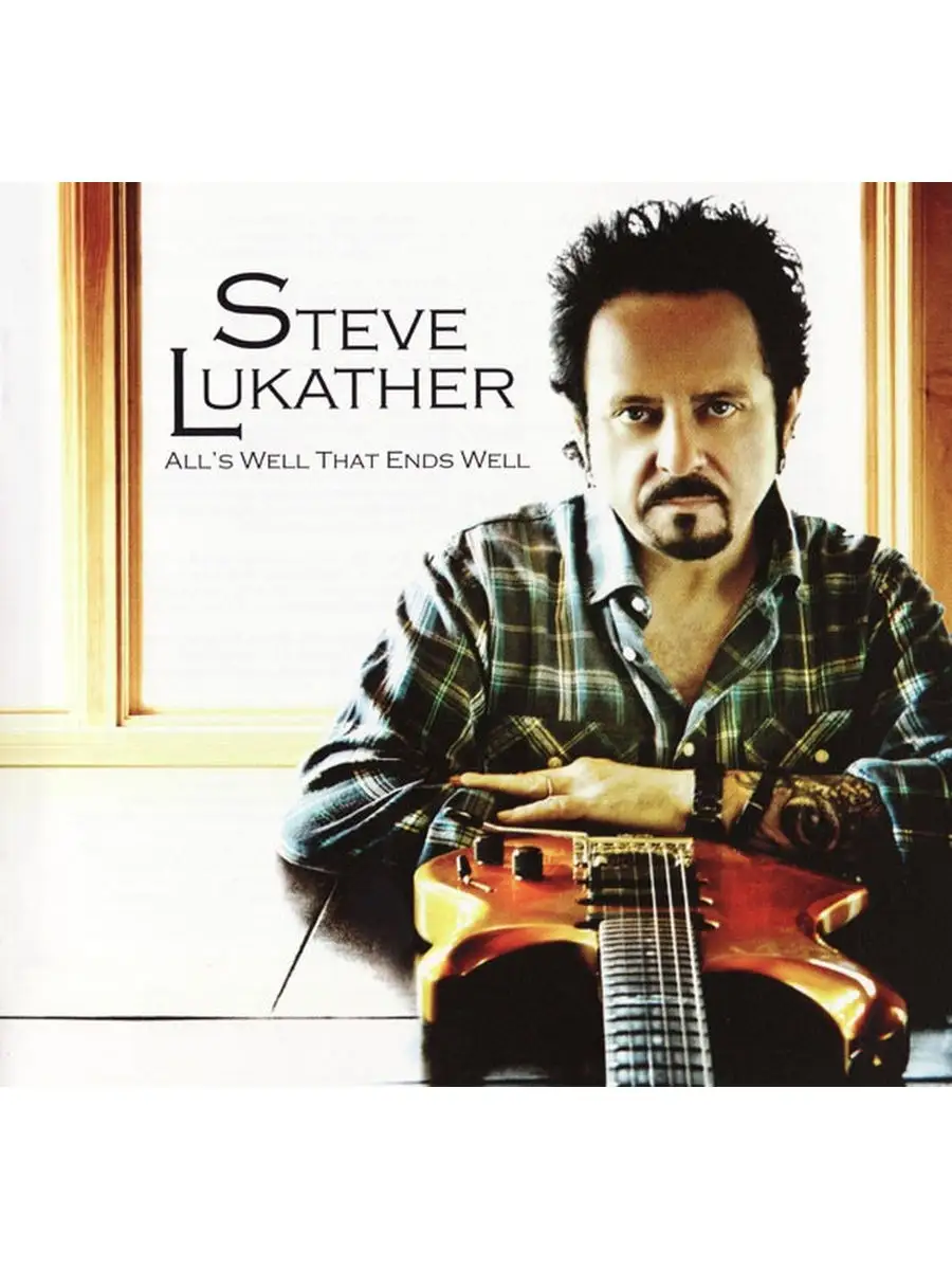 steve lukather music groups - Ilustrasi 2