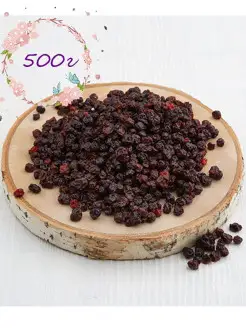 Брусника сушеная 500г ShipFOOD 28610514 купить за 1 445 ₽ в интернет-магазине Wildberries