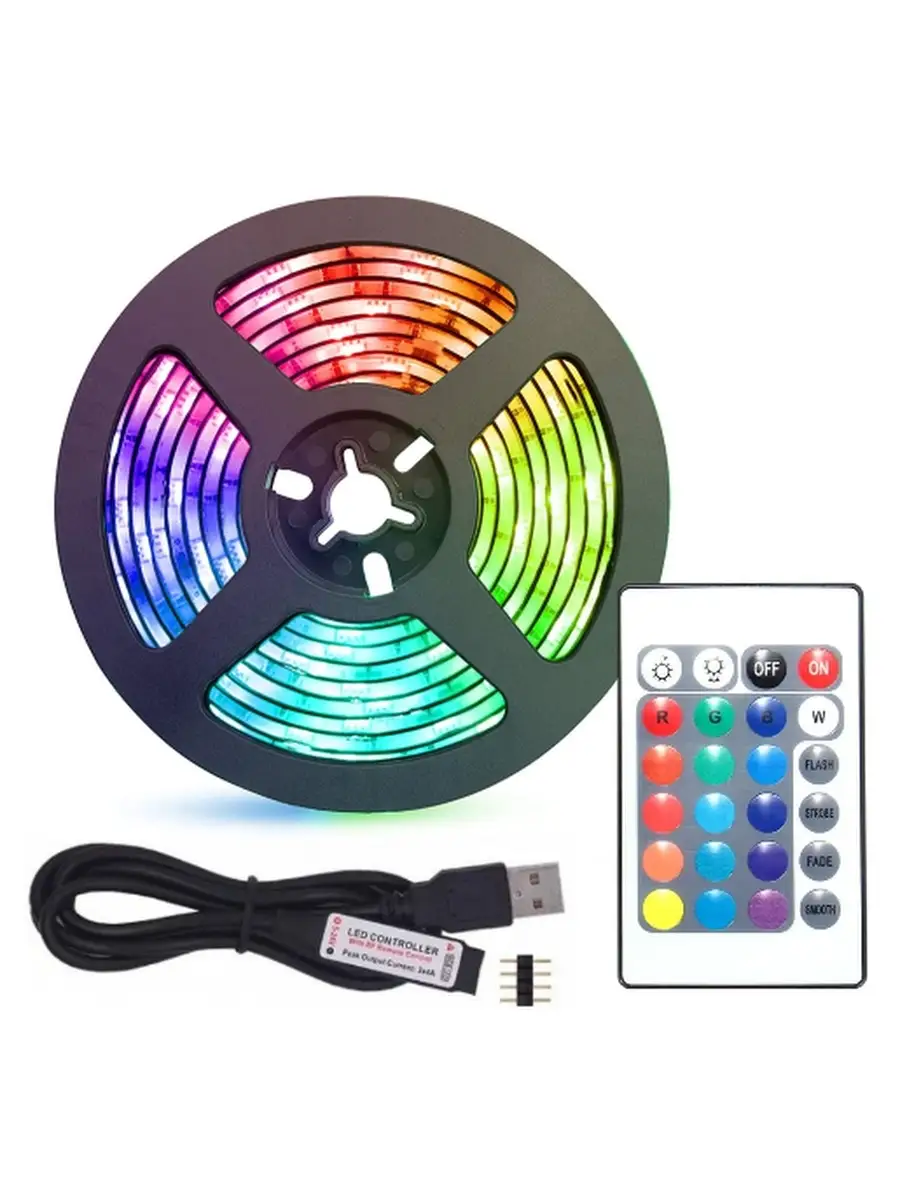 Минск Купить Светодиодная Rgb