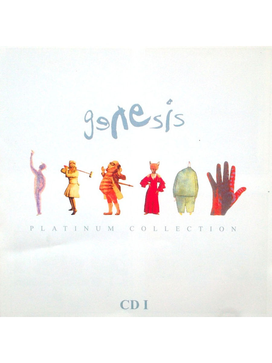 Genesis collection