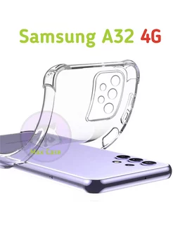 Чехол с усиленными углами на Samsung a32 Самсунг а32 SAMSUNG 28616769 купить за 184 ₽ в интернет-магазине Wildberries