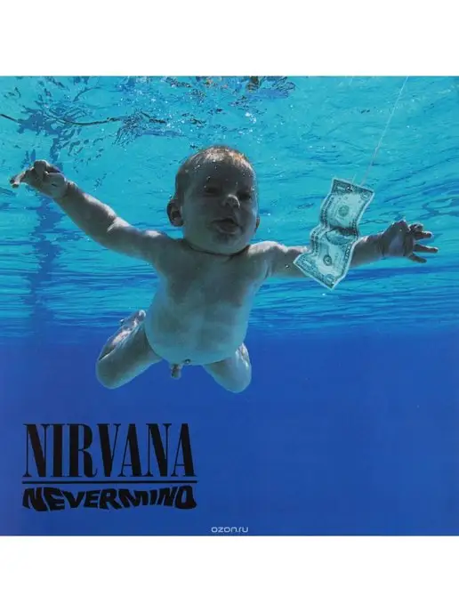 illumina Nirvana. Nevermind (LP)