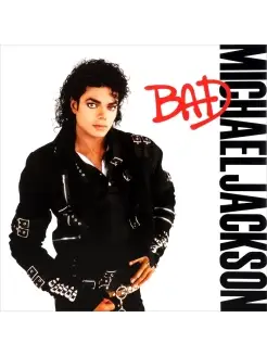 Michael Jackson. Bad (LP) illumina 28625828 купить за 3 484 ₽ в интернет-магазине Wildberries