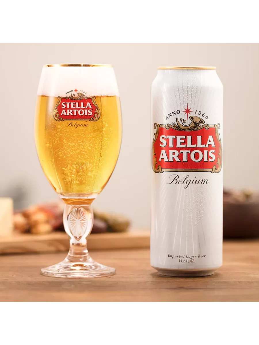 Бокал Стелла Артуа 0,5 л STELLA ARTOIS 28626615 купить в интернет-магазине  Wildberries