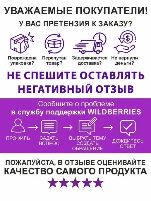 V76 Утяжелители для ног и рук 2 кг женские мужские груз, 2 кг, фото 7