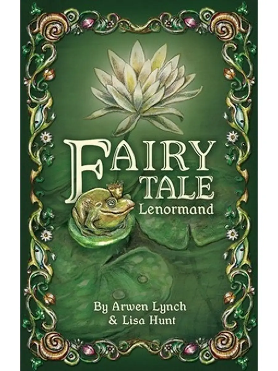 Карты Таро Сказочная Ленорман / Fairy Tale Lenormand - U.S. Games Systems  U.S. Games Systems 28641893 купить за 2 279 ₽ в интернет-магазине  Wildberries