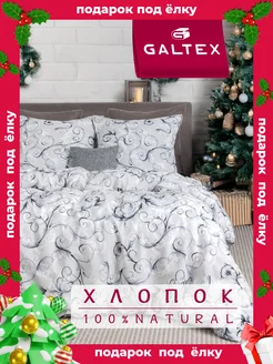 постельное белье семейное бязь Galtex 28642523 купить за 2 191 ₽ в интернет-магазине Wildberries