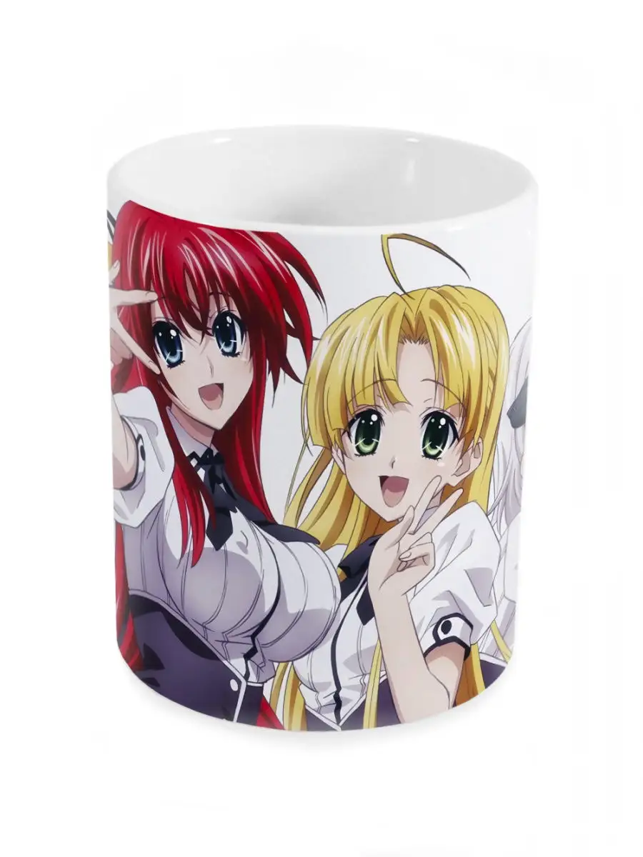 Кружки Старшая школа DxD. High School DxD. Аниме. Манга Yukkino 28645090  купить за 368 ₽ в интернет-магазине Wildberries