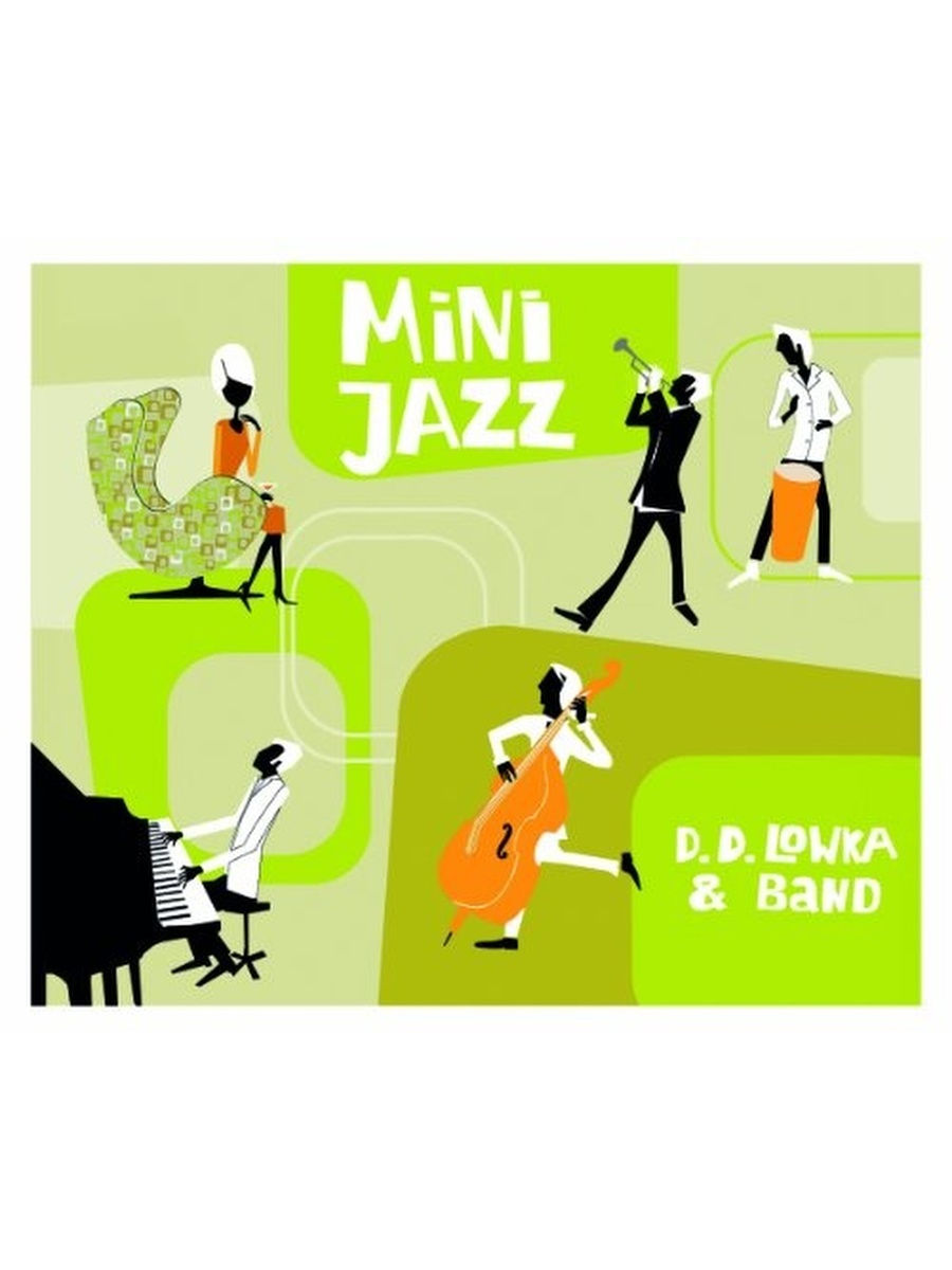 Jazz отзывы. Мини джаз. CD Jazz. Jazz характеристики. Mi джаз.