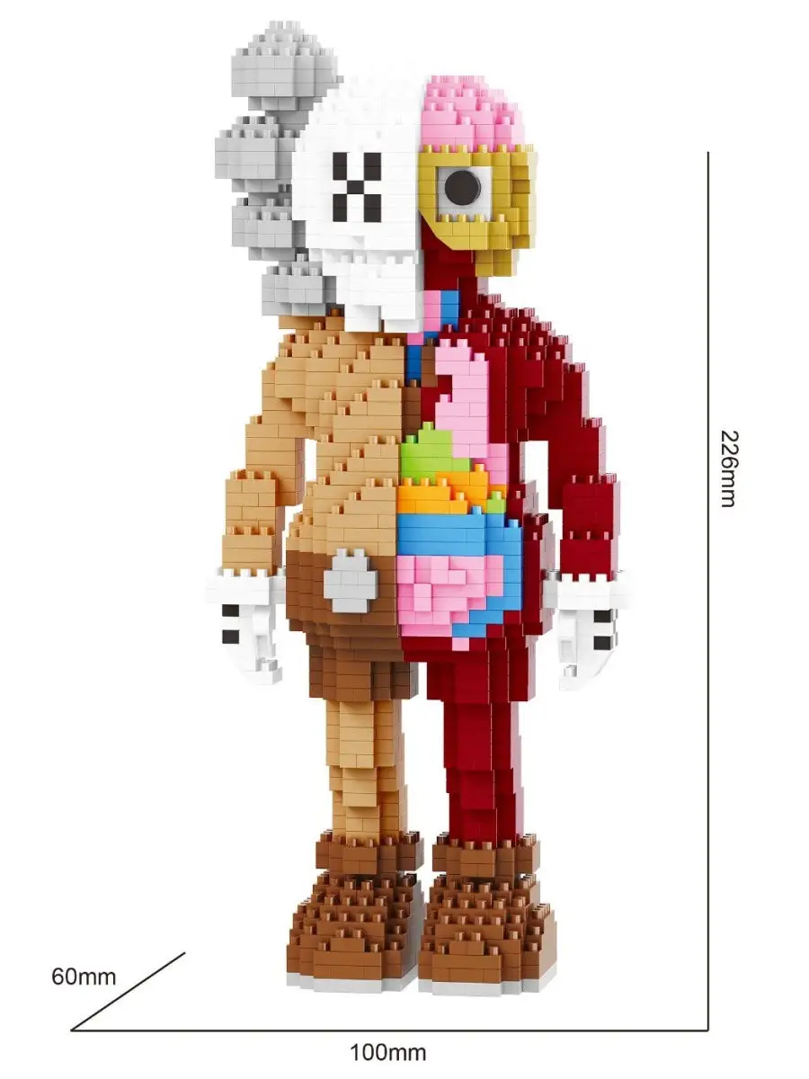 Balody lego hot sale