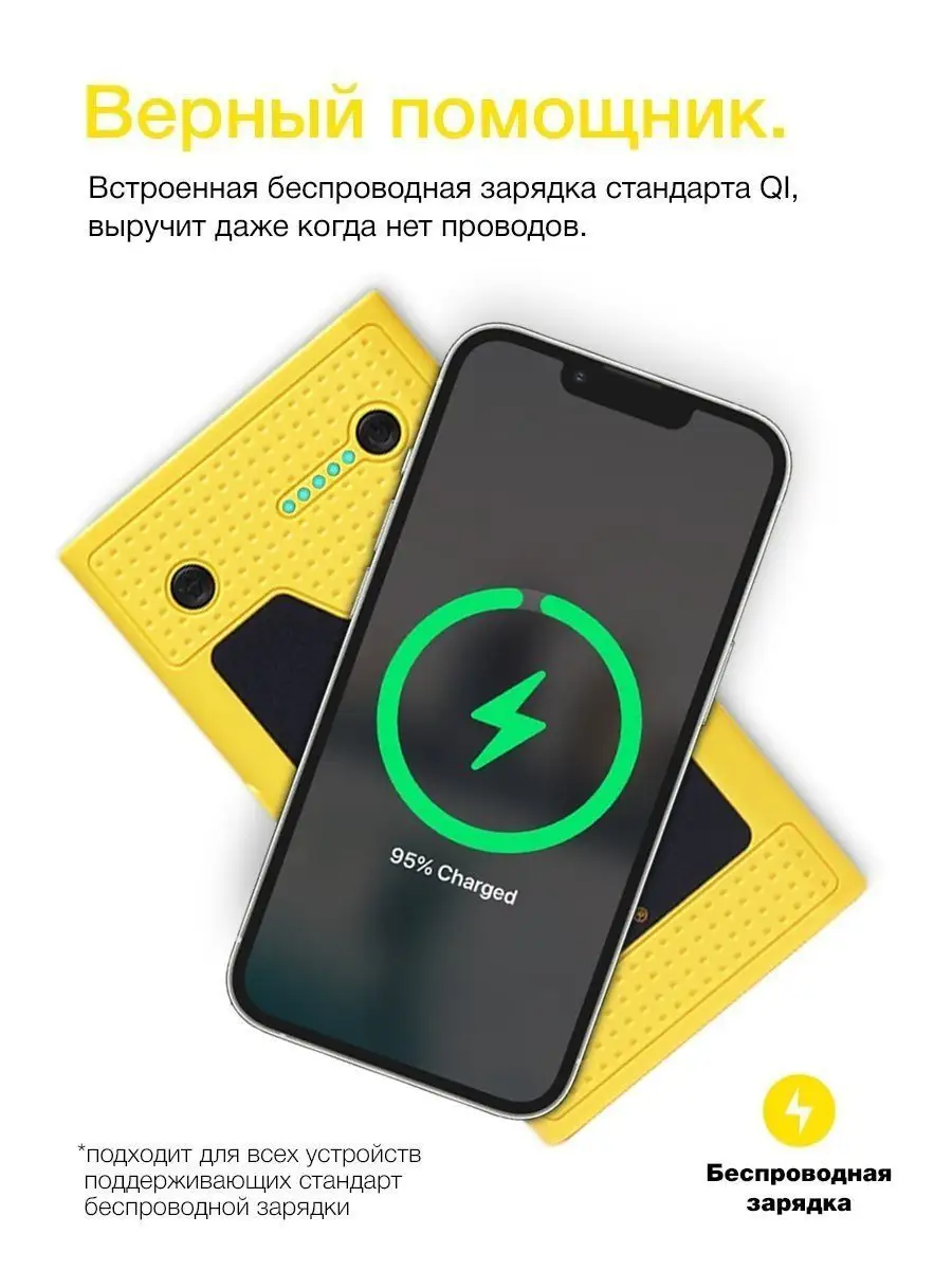 Пусковое устройство хаммер н3. Hummer hxpro. Hummer hxpro. Фонарь пусковое устройство. Hummer hxpro.