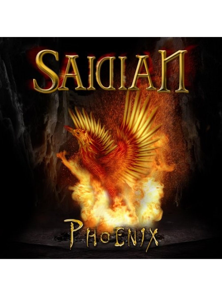 Феникс 2006. Saidian Phoenix 2006. Феникс музыкальная обложка. Phoenix обложка 1988. Saidian альбомы.