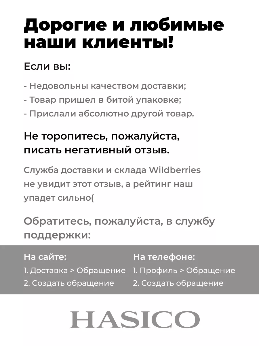 Читать книгу «Любовь и птеродактили» онлайн полностью📖 — Елены Логуновой — MyBook.