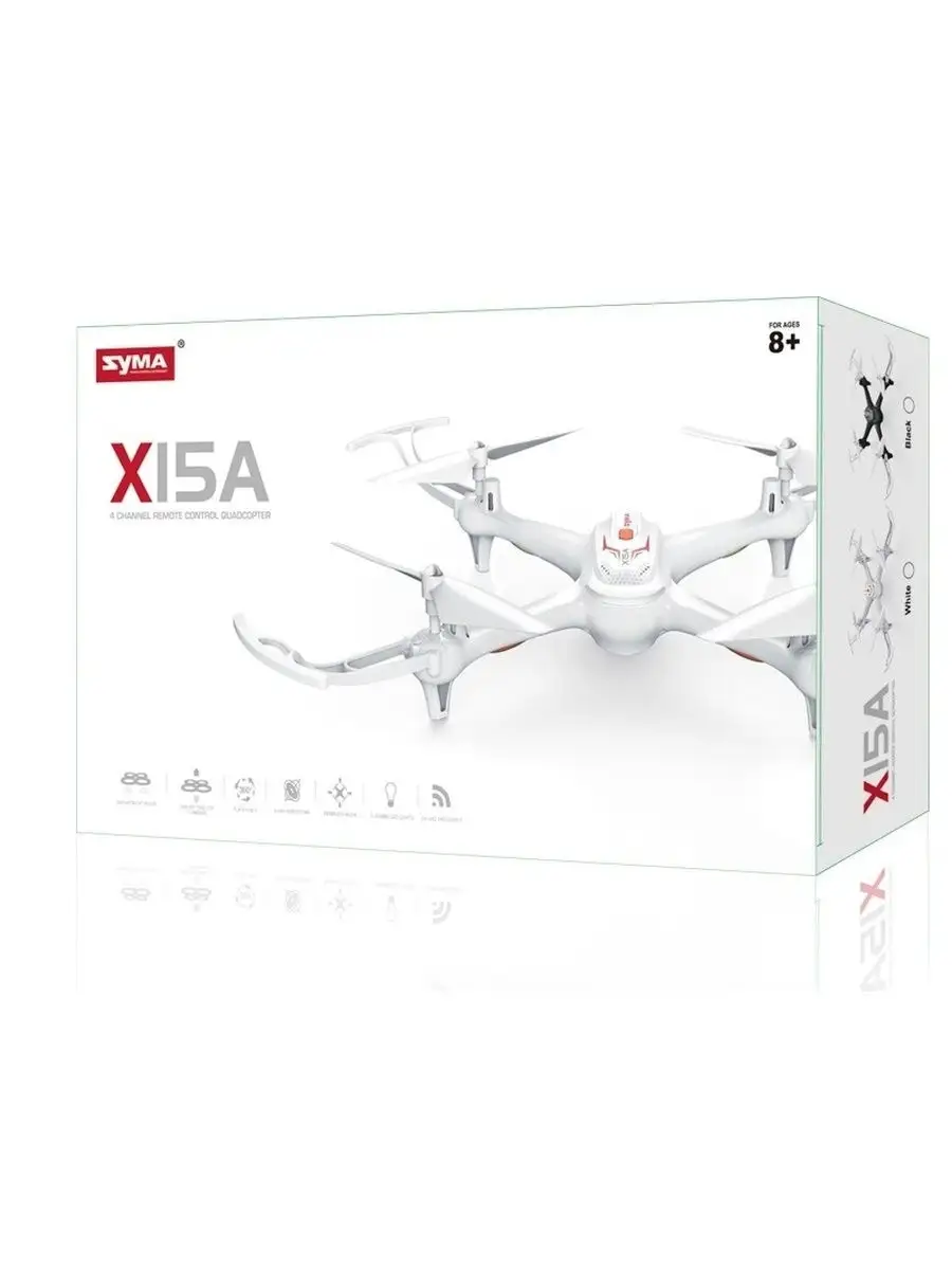 Syma xi5a deals