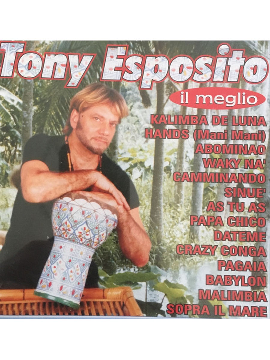 Тони эспозито музыкант. Tony Esposito. Il grande esploratore Тони Эспозито. Tony Esposito albums. Kalimba de Luna Тони Эспозито.
