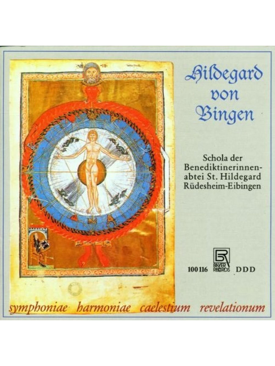 Хильдегард шредтер. Hildegard de Stefano.