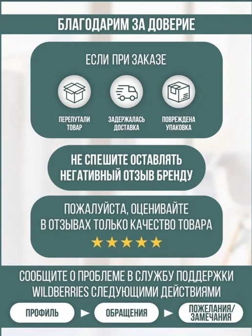 BREND ZONE Плавки женские купальные больших размеров слипы, черный, фото 4