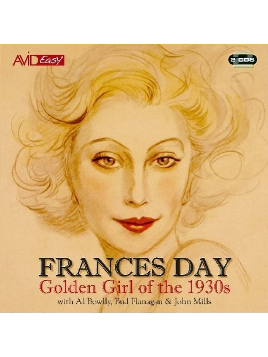 Золотые дни слушать. Фрэнсис Дэй 1863-1942. Frances m. "sisters".
