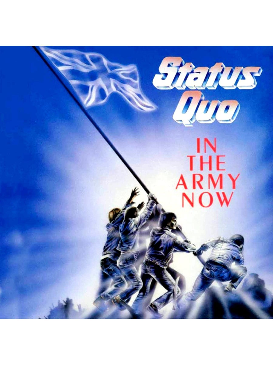 Status quo in the army now перевод