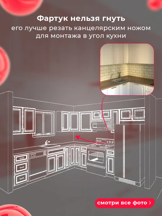 WallPlastPro Фартук кухонный на стену панель, серый, фото 4