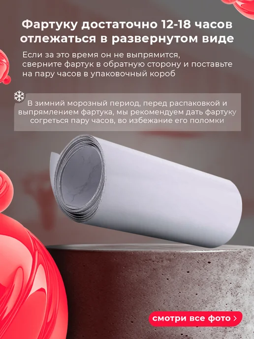 WallPlastPro Фартук кухонный на стену панель, серый, фото 7