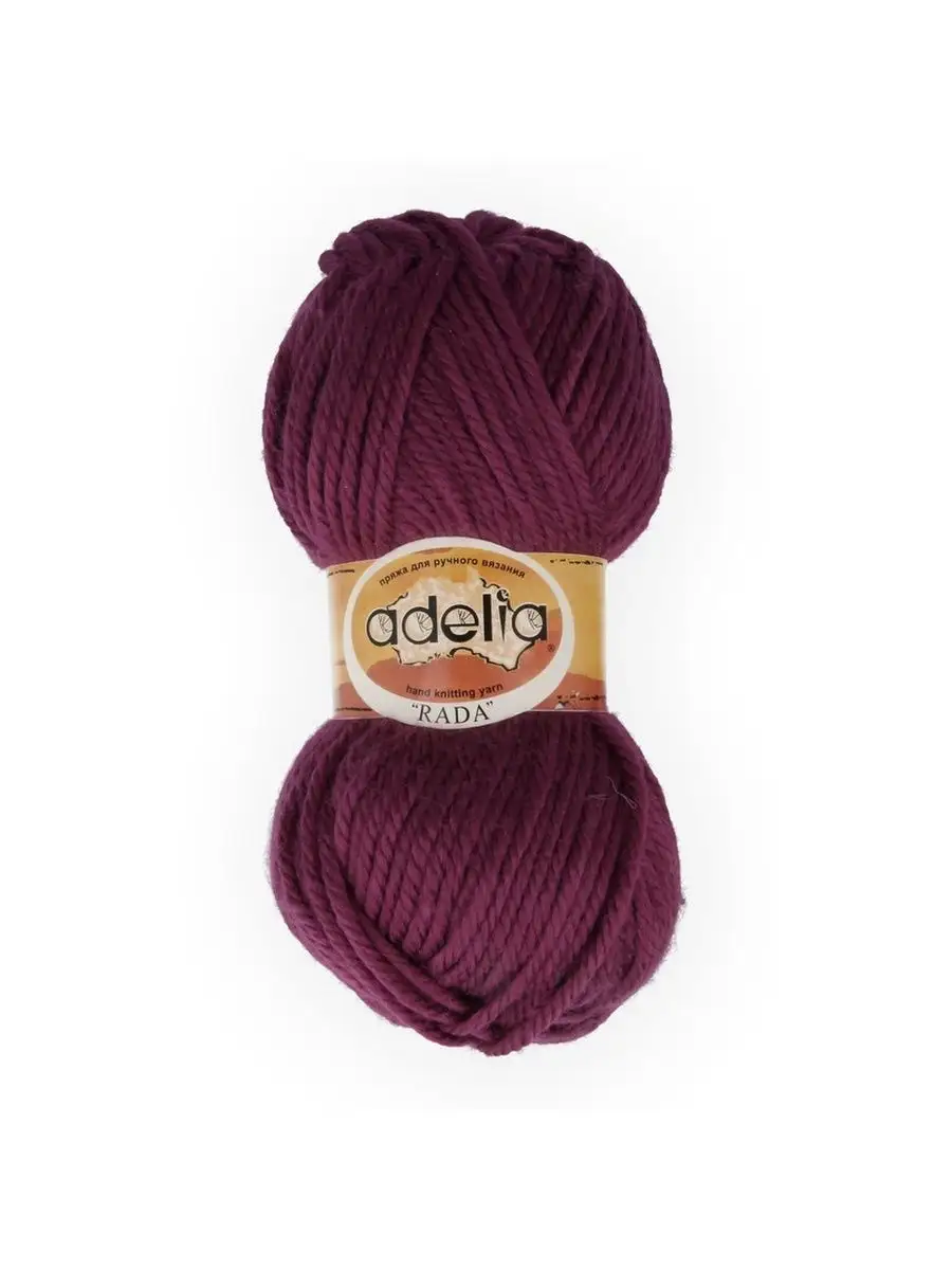 Adelia Mia Print Пряжа Купить