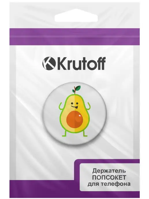 Krutoff Пластмассовый держатель- попсокет для телефона, белый, фото 7