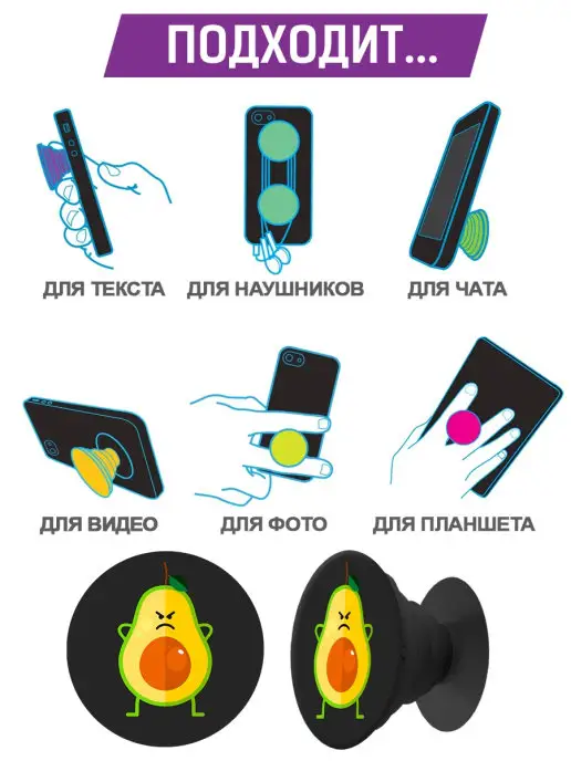 Krutoff Пластмассовый держатель- попсокет для телефона, черный, фото 6