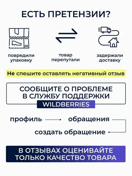 Альпина Пласт Балансировочная подушка баланс для фитнеса тренировочный, фиолетовый, фото 6
