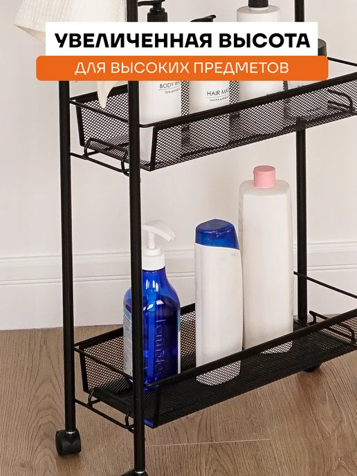 ЗМИ Металлическая этажерка для рассады на колесиках узкая, черный, фото 3