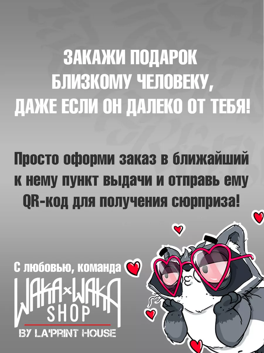 Футболка мужская Ла Принт &laquo;Ох**нный но женат&raquo; смешная с приколом с принтом с надписью