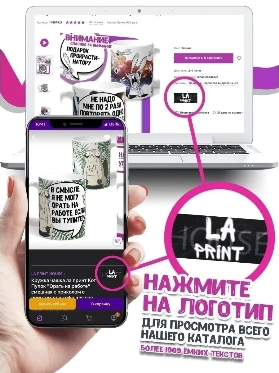 Футболка мужская Ла Принт &laquo;Ох**нный но женат&raquo; смешная с приколом с принтом с надписью