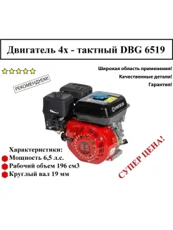 ENDBG6519 ENIFIELD 28768014 купить за 5 518 ₽ в интернет‑магазине Wildberries