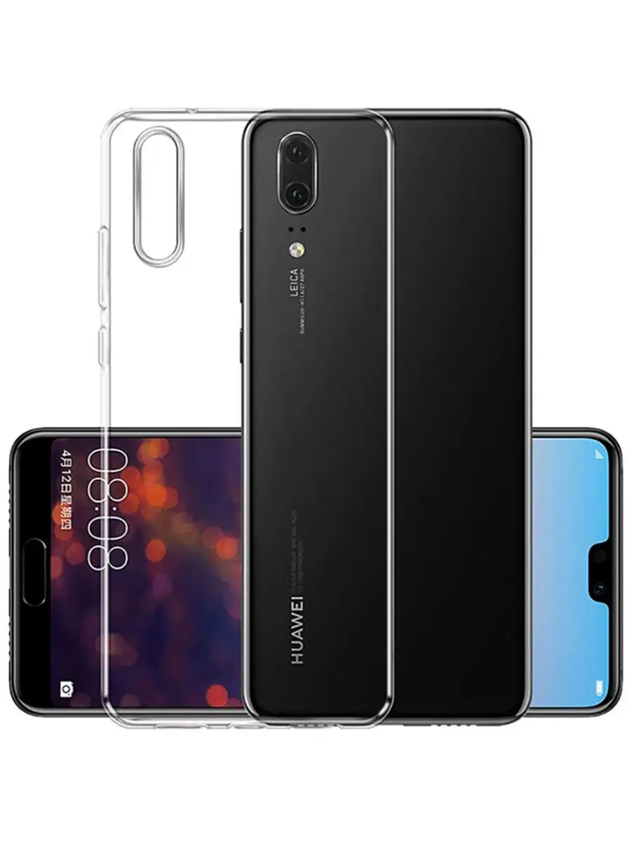 Чехол на Huawei P20 Huawei 28775468 купить за 225 ₽ в интернет-магазине  Wildberries