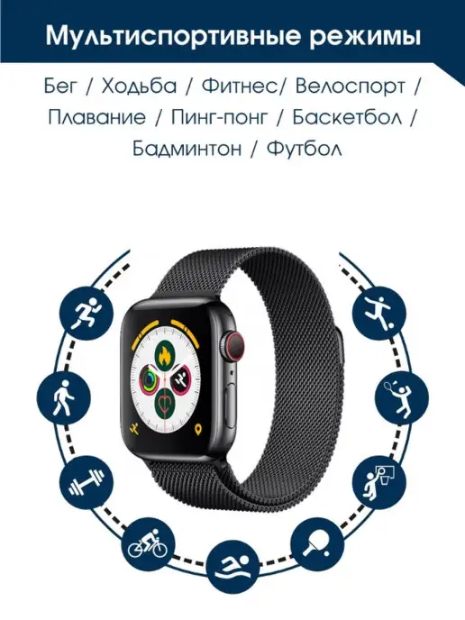 BandRate Smart Фитнес-браслет часы наручные на подарок, черный, фото 2