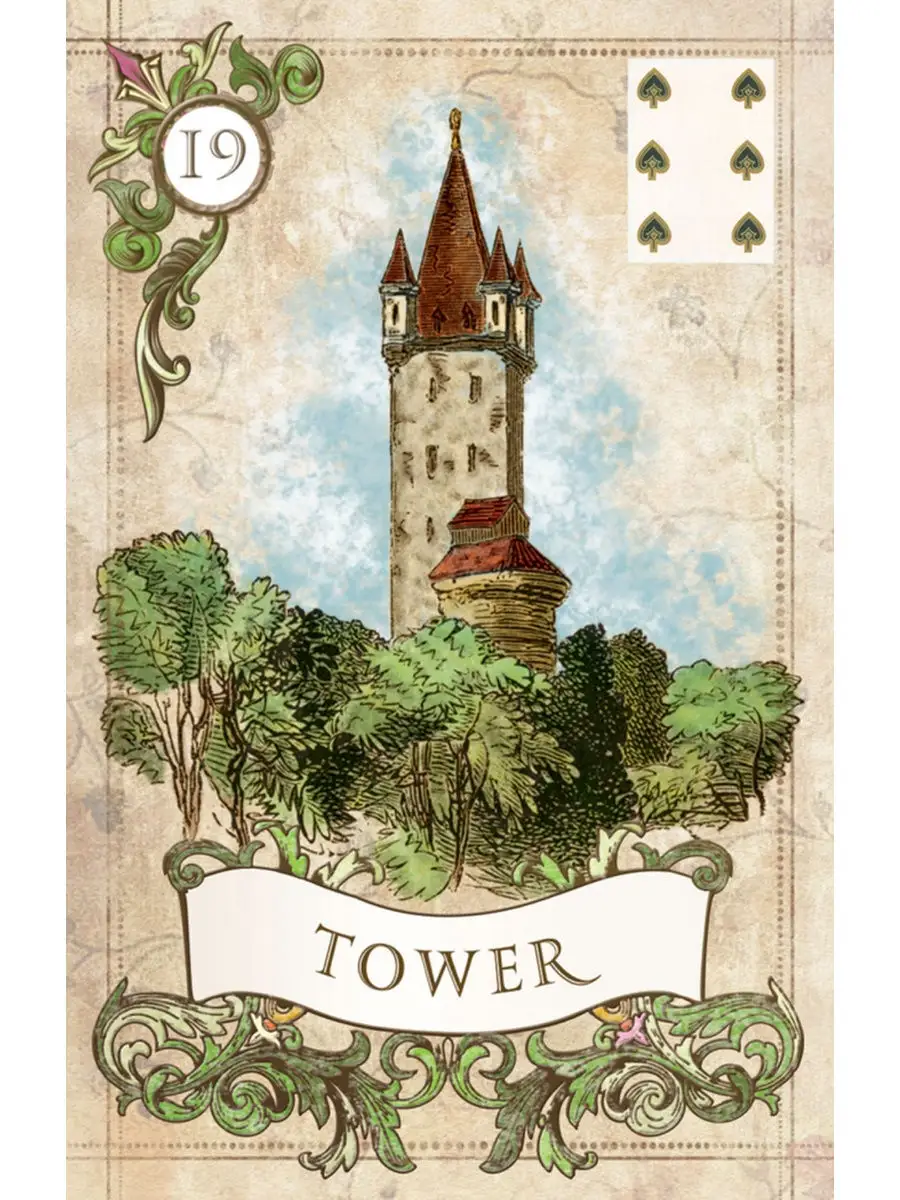 Карты Таро Старинный стиль Ленорман. Гадальные карты / Old Style Lenormand.  Fortune U.S. Games Systems 28782001 купить за 1 365 ₽ в интернет-магазине  Wildberries