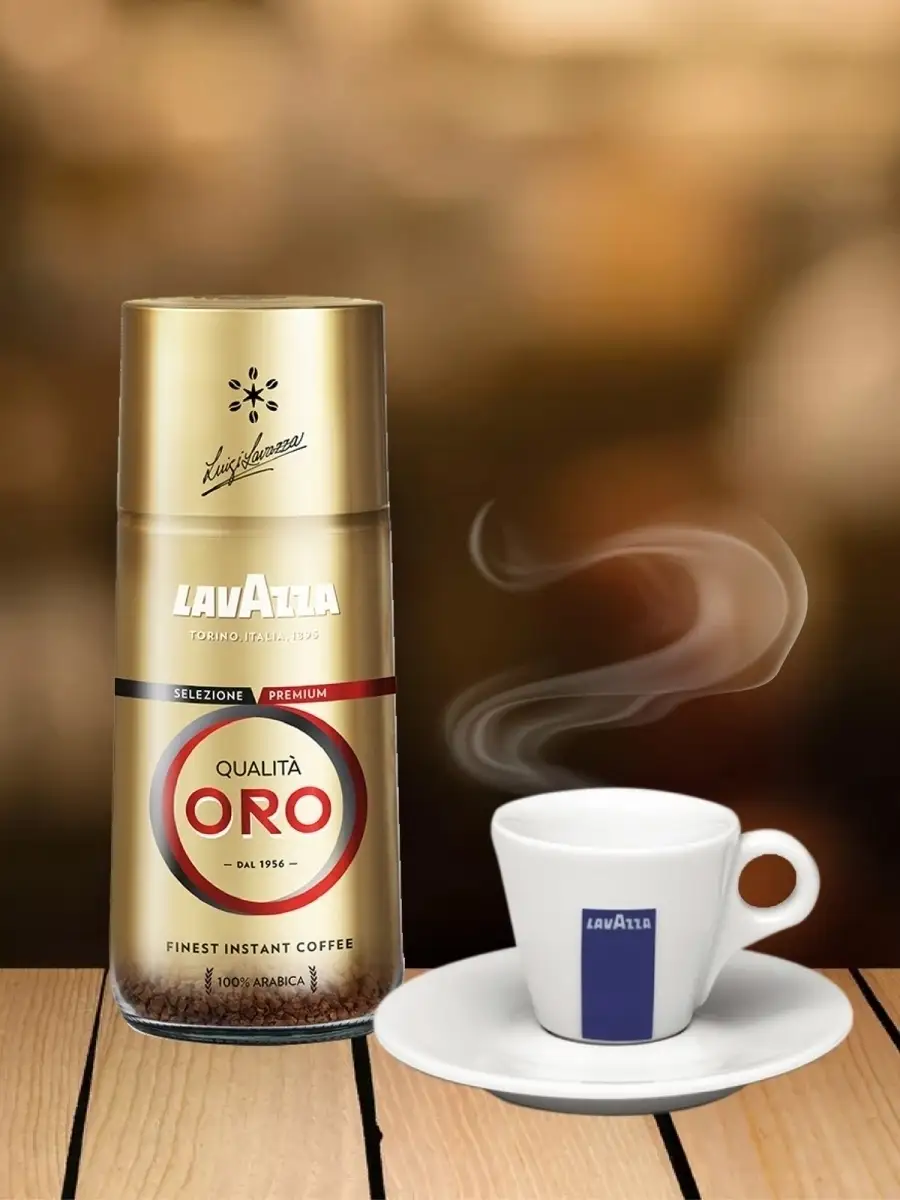 Кофе растворимый Lavazza Qualita Oro 95г Lavazza 28782801 купить в  интернет-магазине Wildberries