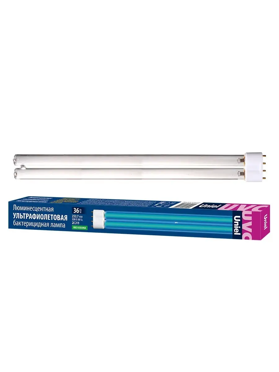 Uniel e27 15w ультрафиолетовая. Уф-бактерицидная лампа e27 25w. Uniel esl-pl-9/uvcb/2g7/cl. Ультрафиолетовые лампы uniel. Ультрафиолетовая лампочка uvc 2g7.