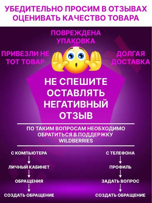 Sundays Fitness Фитнес коврик для йоги и фитнеса коврик для спорта для детей, голубой, фото 7