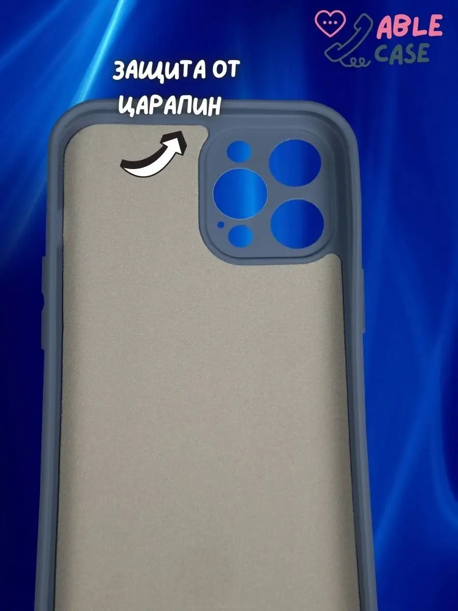 Чехол на iPhone 12 Pro Max с принтом силиконовый Able case 28789611 купить  в интернет-магазине Wildberries