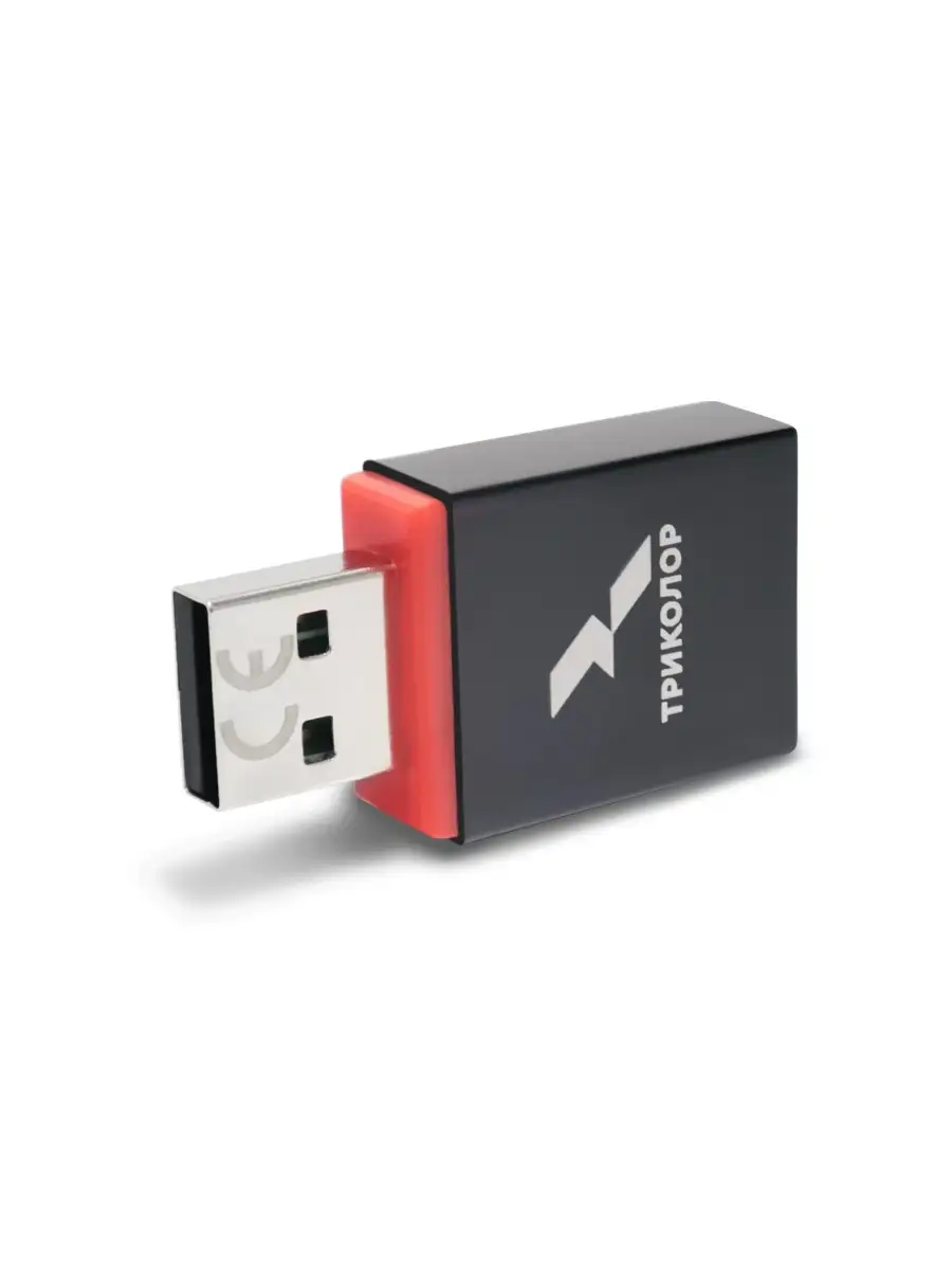 Wi-Fi-адаптер USB для спутниковых приемников, пк, ноутбуков Триколор  28790434 купить за 720 ₽ в интернет-магазине Wildberries