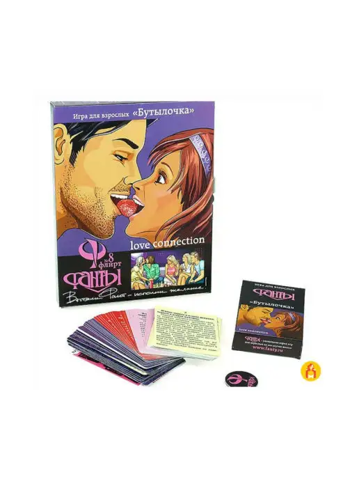 Фанты Игра для взрослых "Бутылочка" Флирт, 8, вариант, фото 2