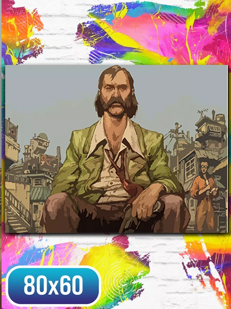 диско элизиум / disco elysium / Гаррье Дюбуа / Ким Кицураги Герои 28798805  купить за 1 449 ₽ в интернет-магазине Wildberries